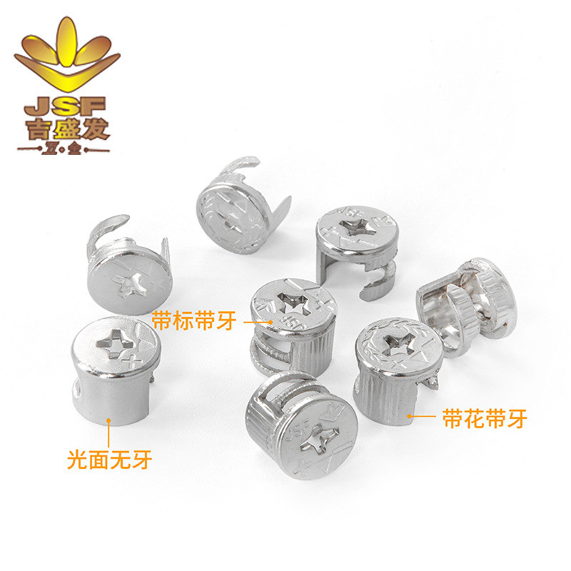 Furniture Hardware Three-in-One Connector Iron Disassembly Fastener Three-in-One Expansion Nut Eccentric Wheel Lock