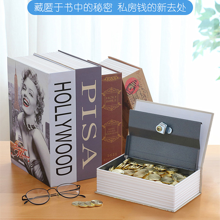 Large Key Lock Painted Book Fuse Box Savings Bank Student Small Coin Bank Home Simulation Book Safe