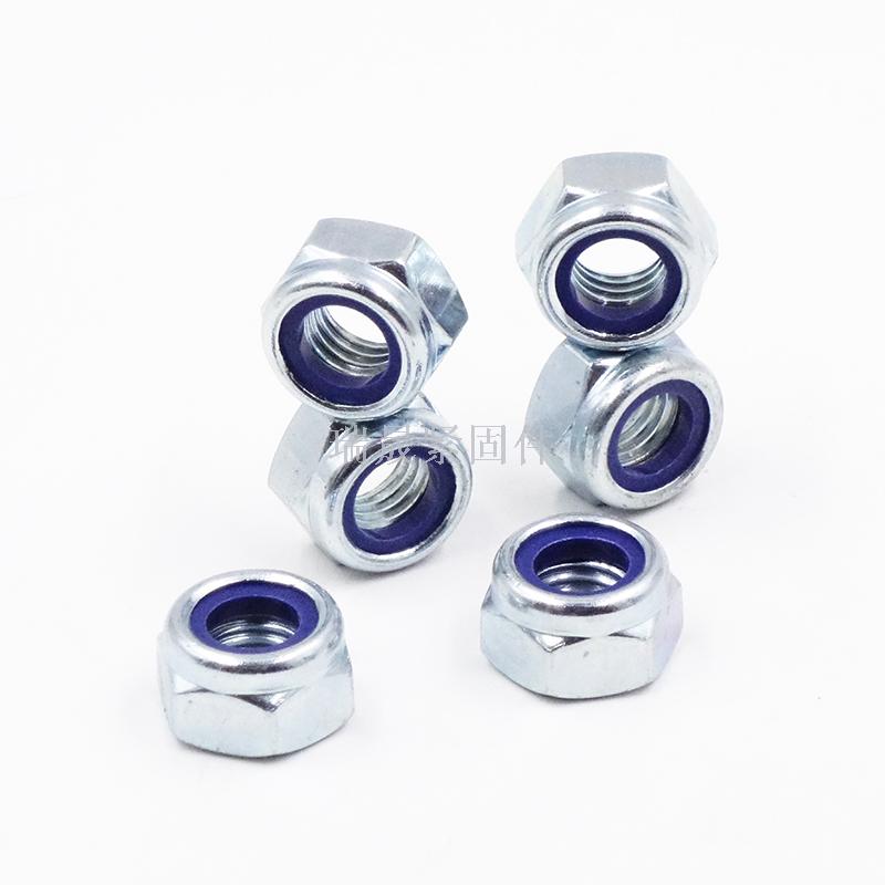 Nylon locknut high strength nut self-locking nut white zinc plated black zinc locknut