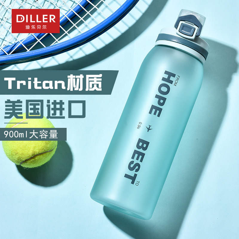 Fitness Scrub Outdoor Cup Sports Kettle Lock Tritan Cup Kettle with Bouncing Lid Plastic Water Bottle