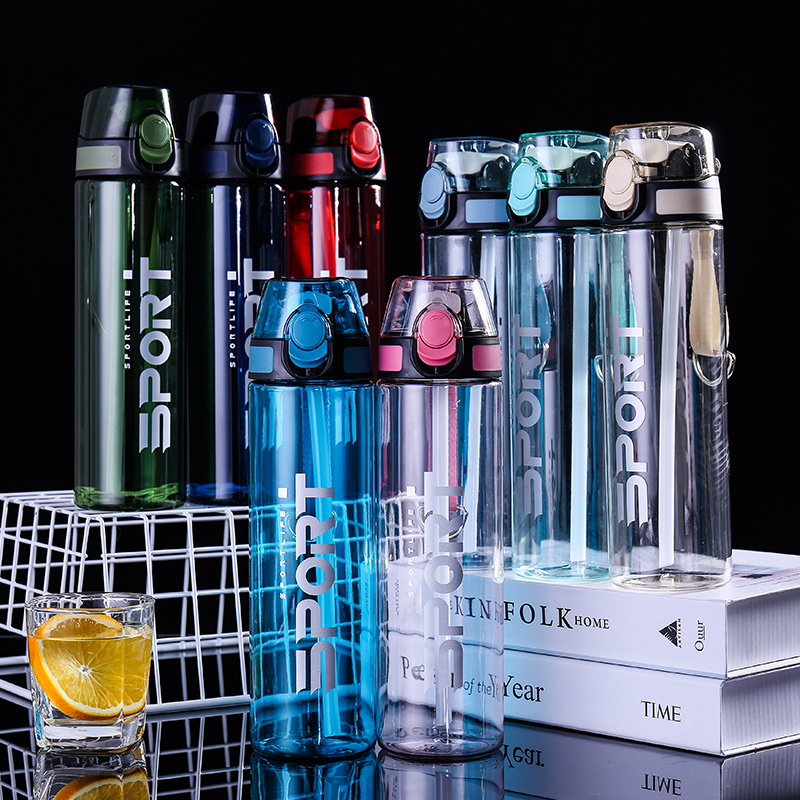  Sports Kettle PC Sports Bottle Cup with Straw Elastic Cover Lock Large Capacity Plastic Kettle Fitness Portable