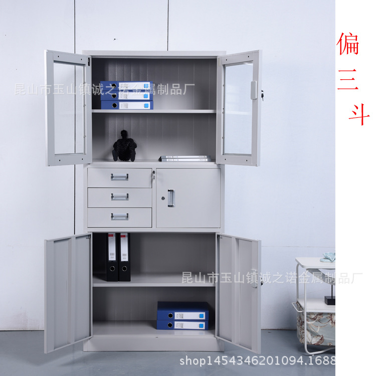 Office Iron File Cabinet Glass Split Material Bookcase Steel with Lock Financial Voucher File Locker
