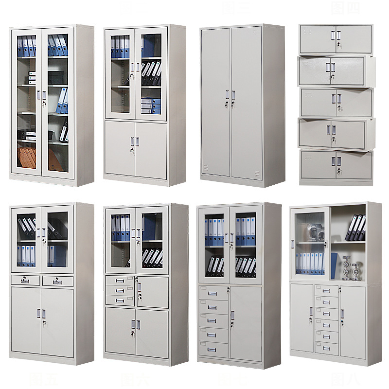 Office Iron File Cabinet Glass Split Material Bookcase Steel with Lock Financial Voucher File Locker