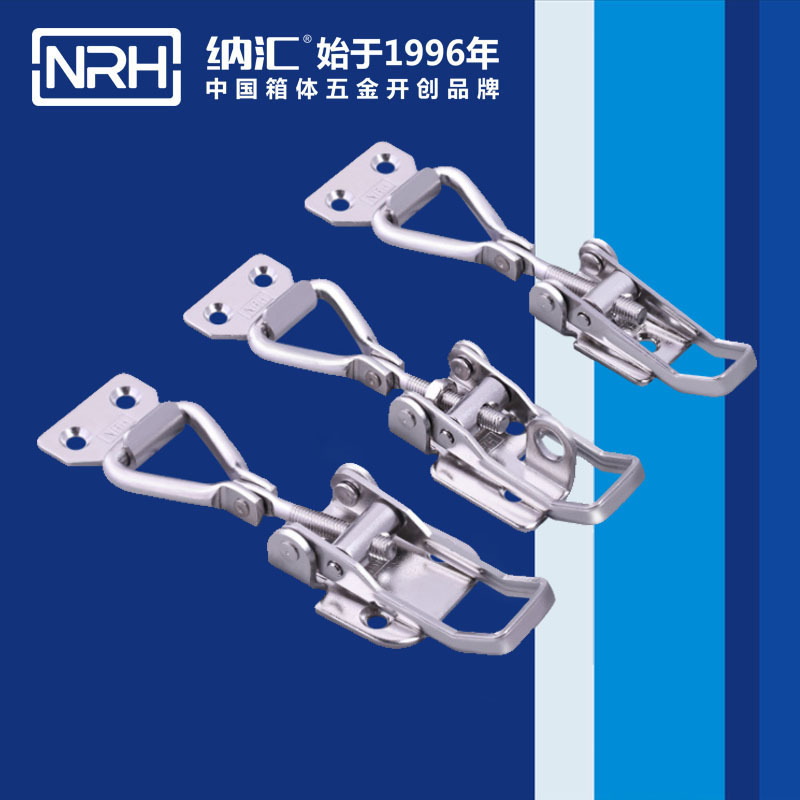 304 Stainless Steel Adjustable Buckle Industrial Buckle Mechanical Equipment Buckle Fastening Lock NRH Factory Wholesale