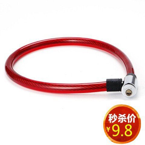 Chain Lock Bicycle Lock Electromobile Lock Motorcycle Steel Wire Cable Lock Shear Resistant Mountain Bicycle Lock Chain Lock