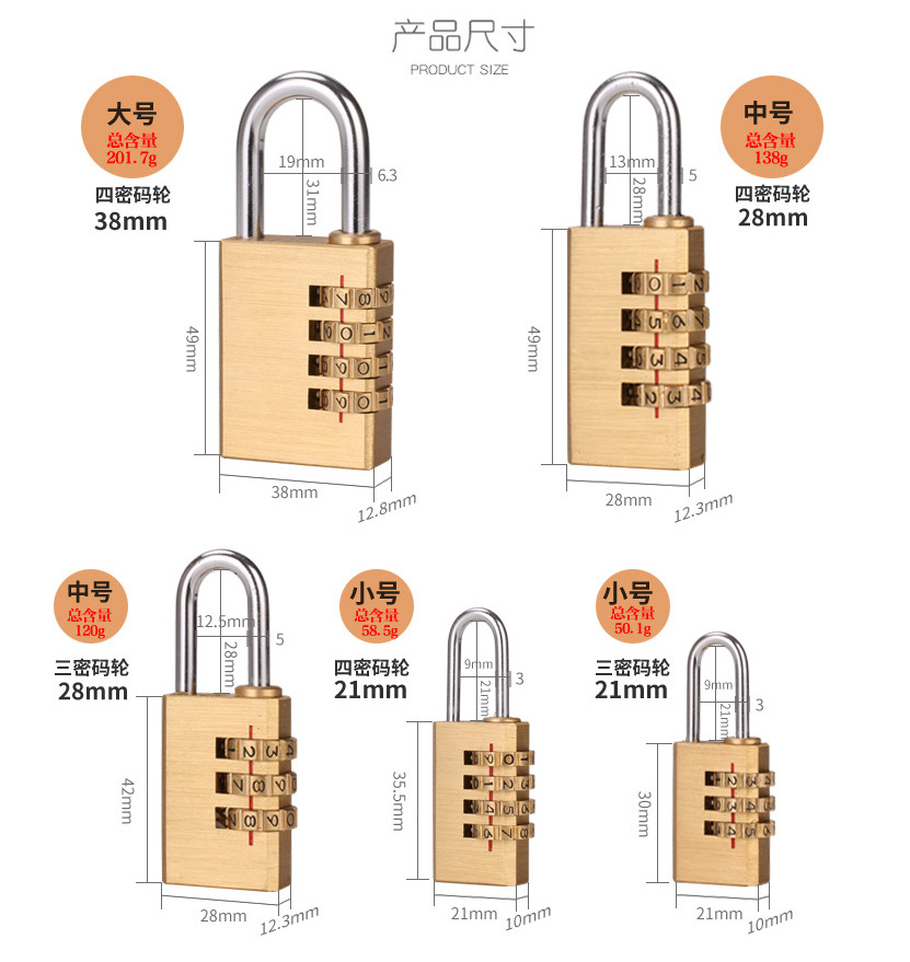 Lock Padlock Copper Lock Password Lock Factory Direct Supply Copper Password Lock Arc Password Lock Arc Copper Password Lock