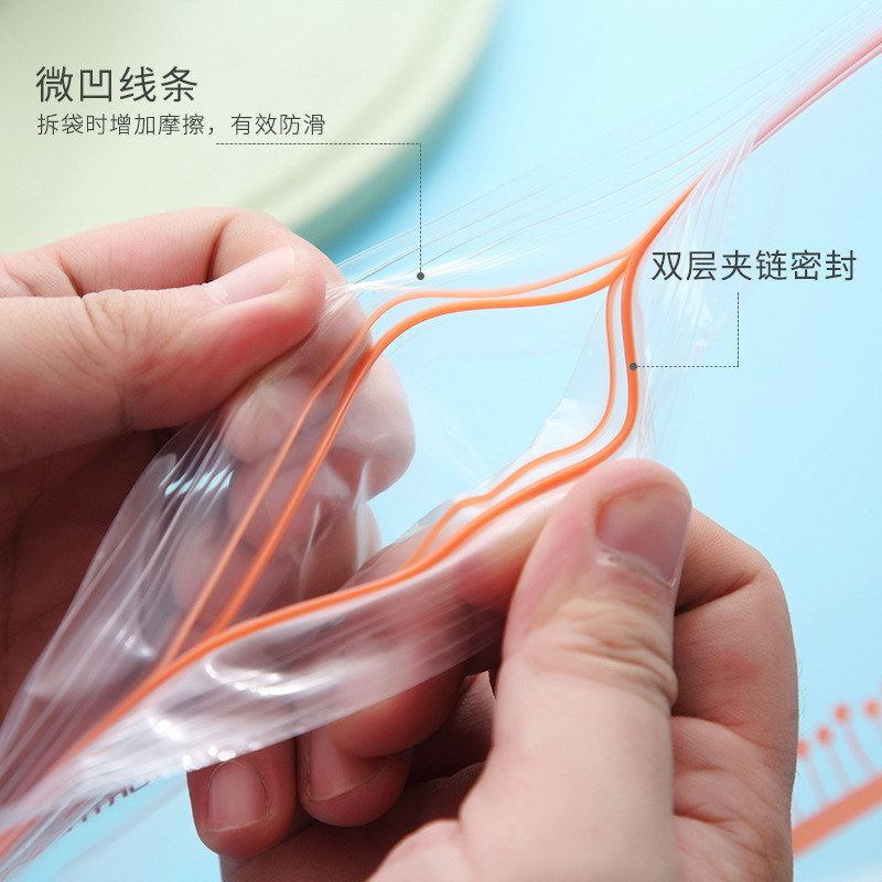 Grocery Bag Small Envelope Bag Supermarket Zip Lock Bag Thickened Point Disposable Refrigerator Fruit Large Ziplock Bag