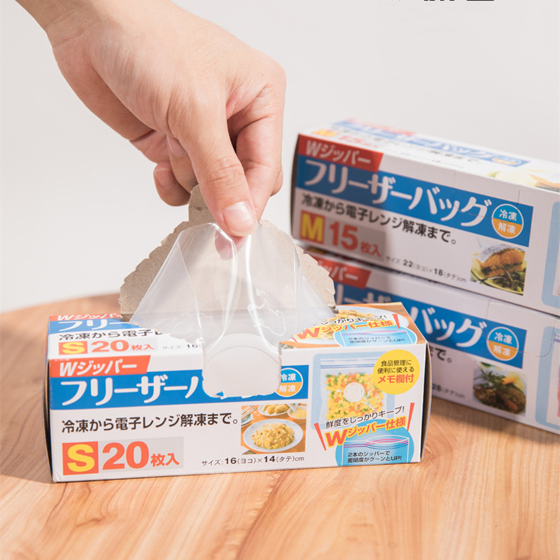 206aab. Thickened Fresh Bag Frozen Storage Zip Lock Bag Removable Grocery Bag Double Zipper Sealing Strip Ziplock Bag