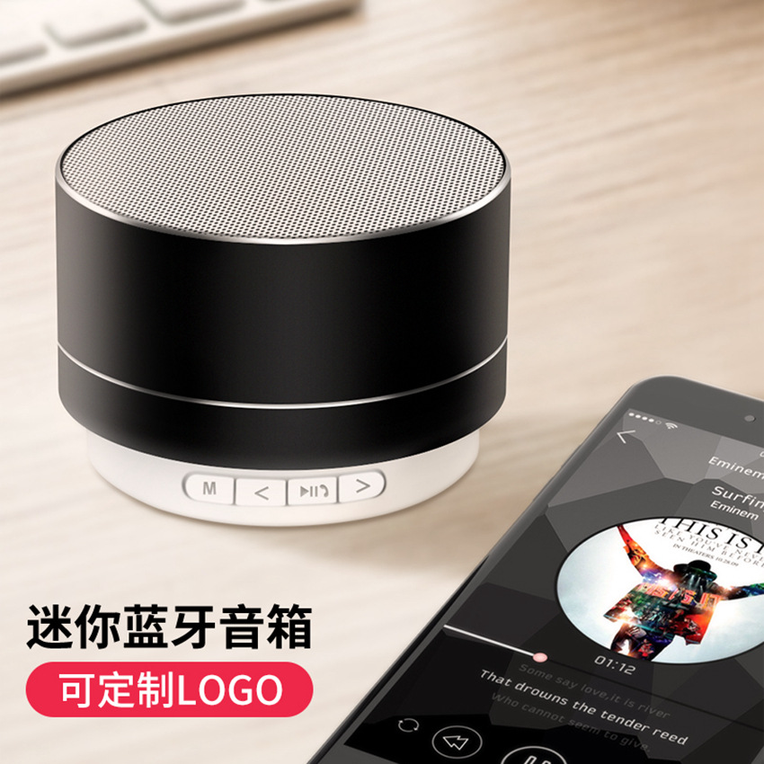 Hot Metal A10 Bluetooth Speaker Wireless Card Small Speaker Mini Lock and Load Spray Gift Enterprise Logo Direct Sales