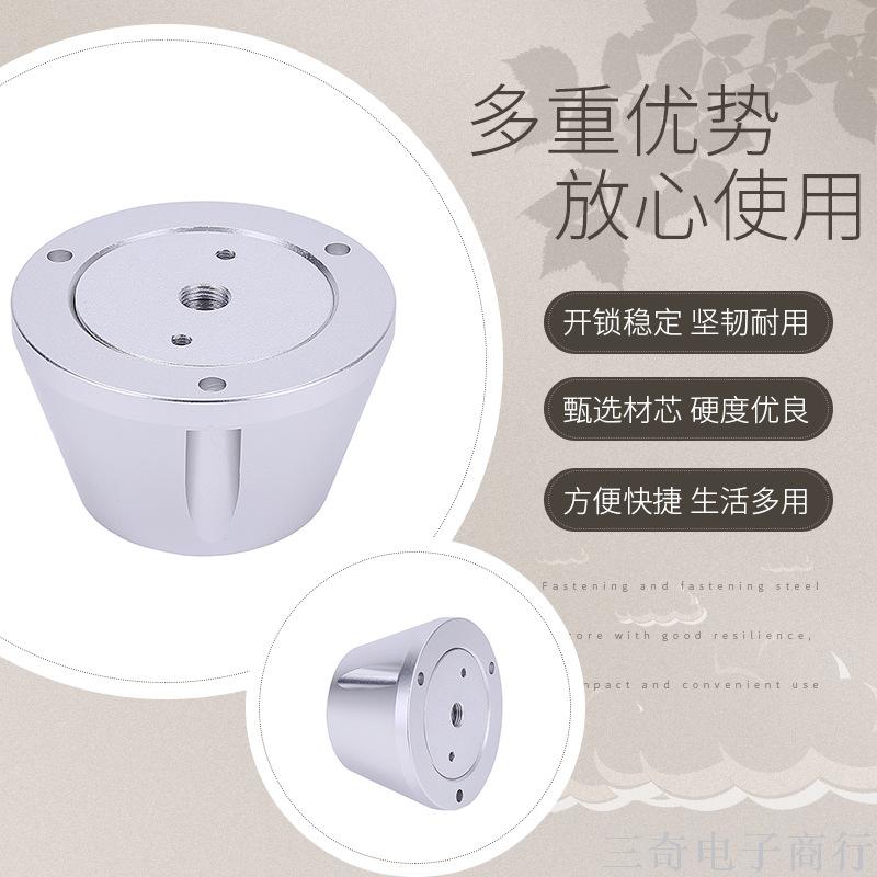 Anti-Theft Label Strong Three-Hole Lock Opener Supermarket Anti-Theft Buckle Tripping Device Magnetic Snap Nail Puller