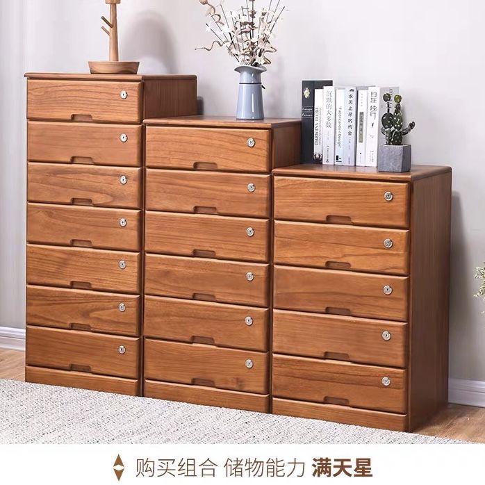 Special Offer Solid Wood Chest of Drawers Simple Modern Bedroom Bedside with Lock Storage Cabinet Locker Drawer Five-Bucket Cabinet