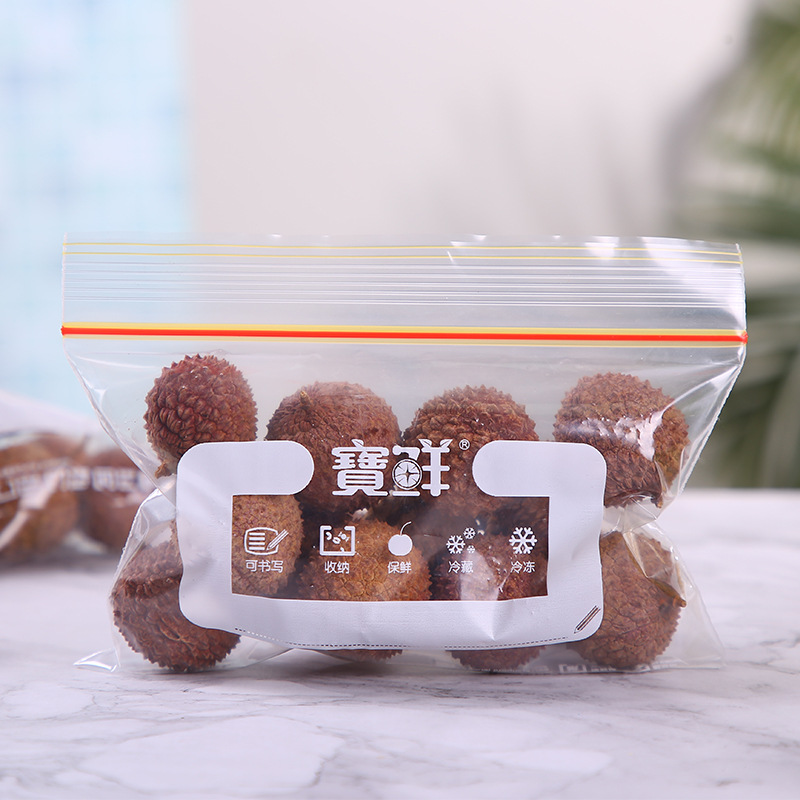 Sealed Snack Bag PE Food Zip Lock Bag Freshness Protection Package Small MoistureProof Plastic Sealed Bag 1612 Whole