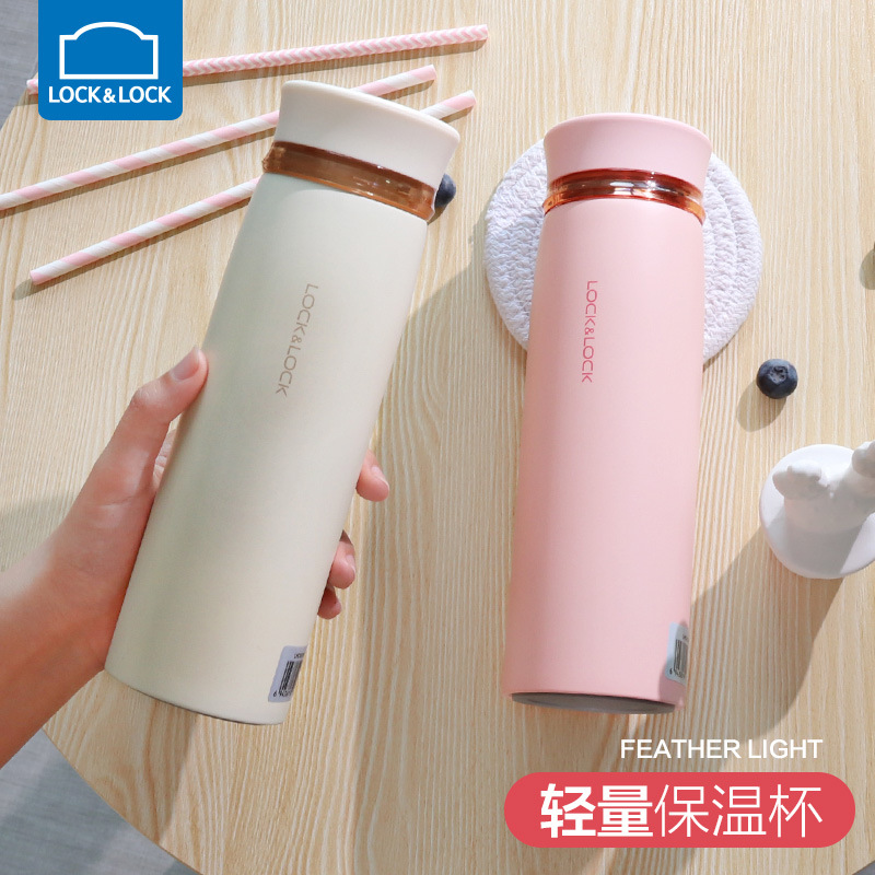Leqole Lock＆Lock Vacuum Cup Water Cup Portable Tea Brewing Cup Office Kettle Lhc4131 450ml