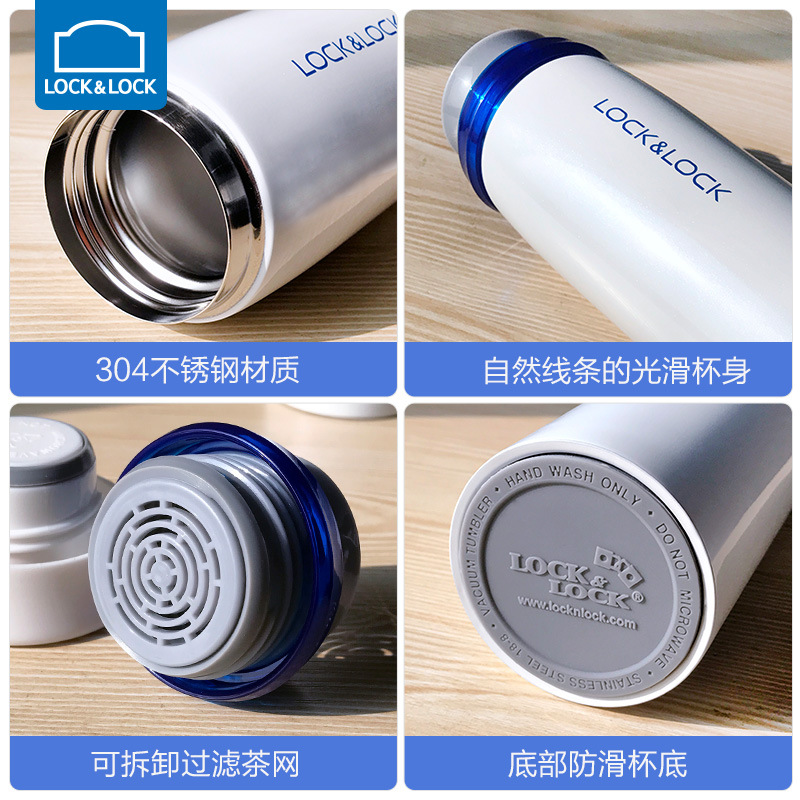 Leqole Lock＆Lock Vacuum Cup Water Cup Portable Tea Brewing Cup Office Kettle Lhc4131 450ml