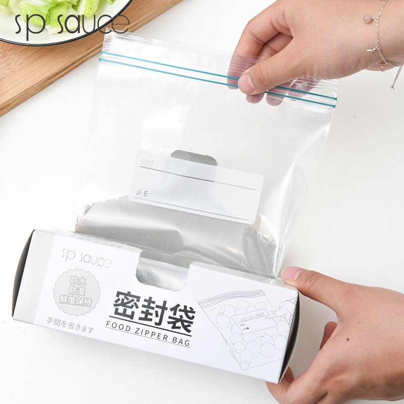 Refrigerator Double Rib Zip Lock Bag Envelope Bag Food Packaging Bag Household Thickened Economical Dense Ziplock Bag