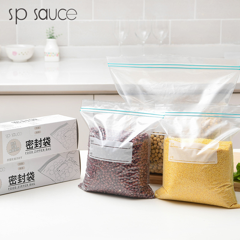 Refrigerator Double Rib Zip Lock Bag Envelope Bag Food Packaging Bag Household Thickened Economical Dense Ziplock Bag