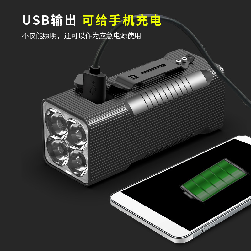 2021 New BT60 Lock and Load Spray 80W Flashlight USB Charging High Power Aluminum Alloy Moutai Wine Identification