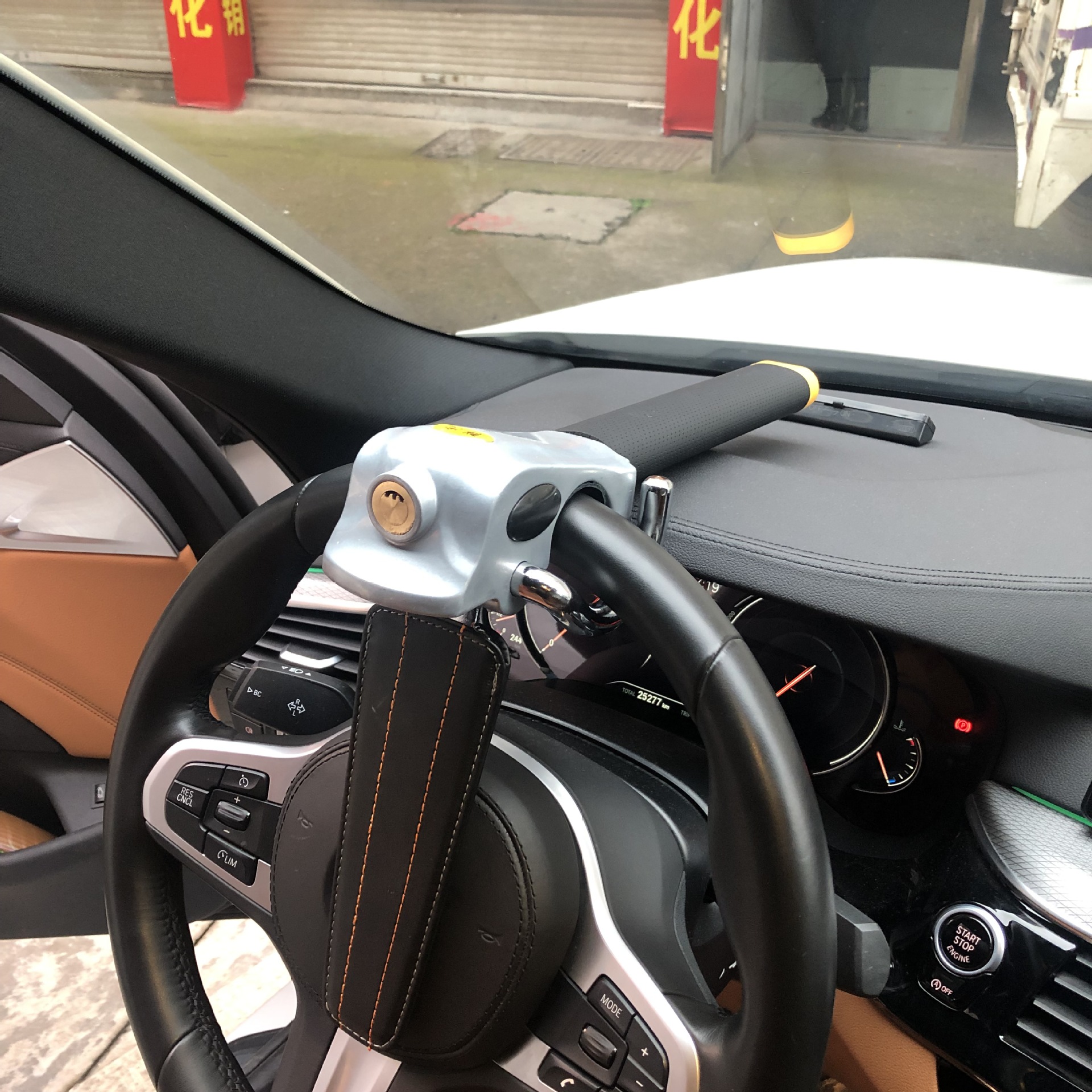 Motor Steering Wheel Lock Car Leather Lock Vehicle Anti-Theft Lock Car Lock Cross-Border Hot Airbag Lock