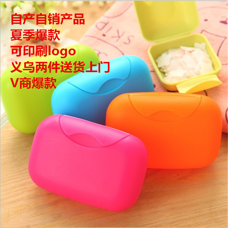 Creative Travel soap Box Waterproof and leakproof soap box with cover and lock soap box