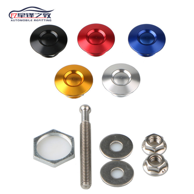 Car Modification Racing Car Mini Cover Lock 2530mm Button Type Modification Hood Enclosure Buckle
