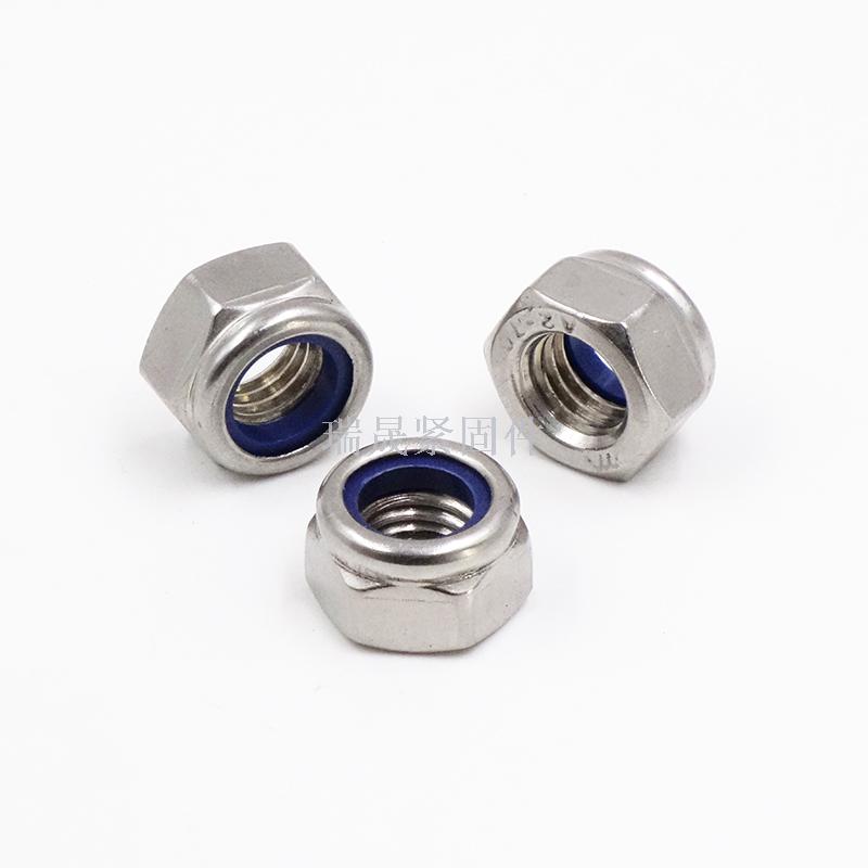 DIN985 stainless steel nylon locknut self-locking galvanized nut inch American German fine teeth coarse teeth