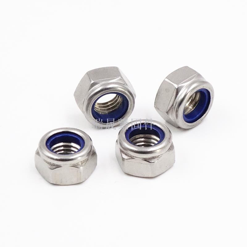 DIN985 stainless steel nylon locknut self-locking galvanized nut inch American German fine teeth coarse teeth