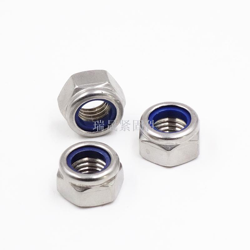DIN985 stainless steel nylon locknut self-locking galvanized nut inch American German fine teeth coarse teeth