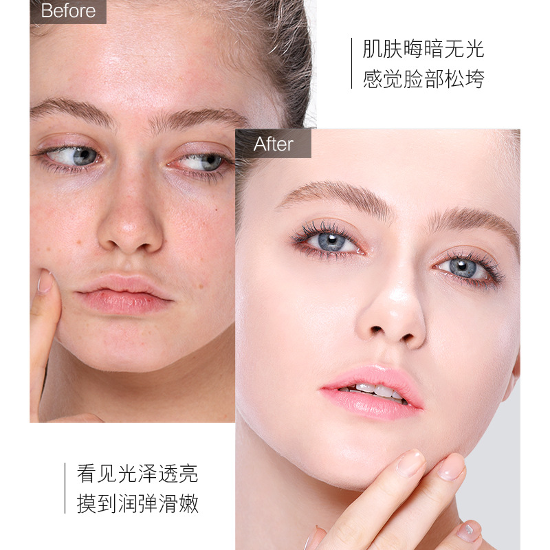 Hanmeilin Astaxanthin Carnosine Translucent Essence Nourishing Skin Lock Water Moisturizing and Skin Lightening Factory Direct Sales Wholesale