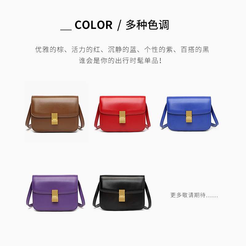 Factory Wholesale Women&#039;s Shoulder Crossbody Bag Box Lock Small Square Bag Bags Classic Small CK Genuine Leather Retro Tofu Bag