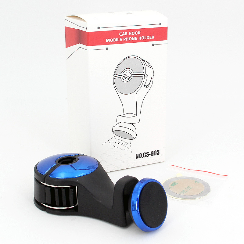 Car Hook Magnetic Mobile Phone Holder Locking Hook Cool Car Creativity Multifunctional in-Car Car Supplies
