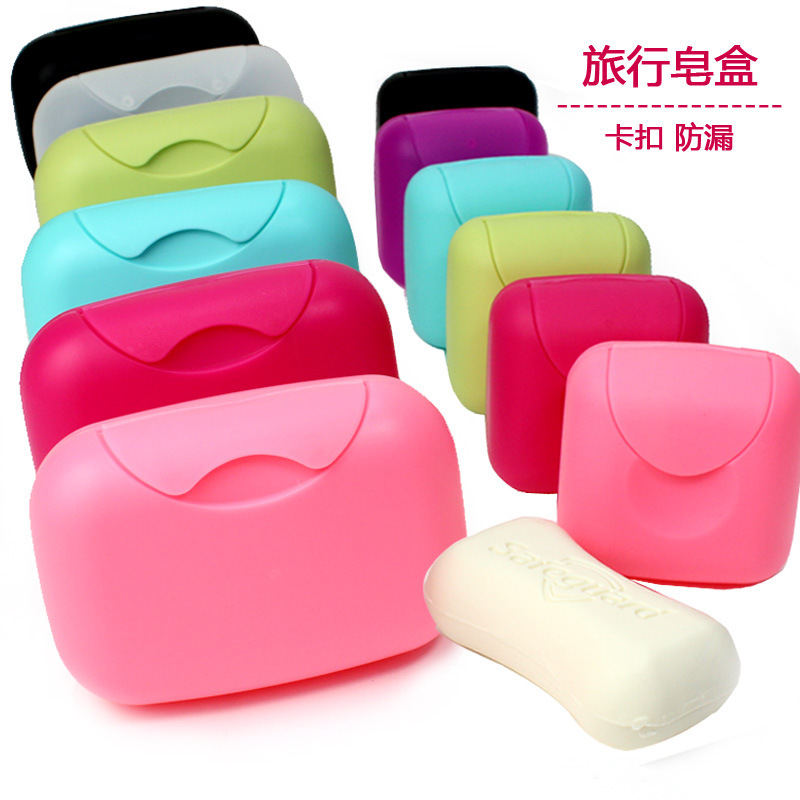 Travel toilet carries a locking covered soap box sealed waterproof size mini hand soap box wash soap box