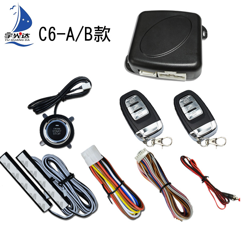 Yuguangda A6C6 CrossBorder OneClick Start Keyless Entry Remote Start Driving Lock Universal