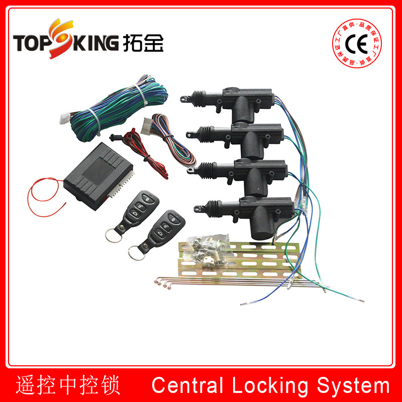Supply Automobile Remote Central Lock Keyless Entry with Motor System Can Be External Speaker, Double Flash Prompt