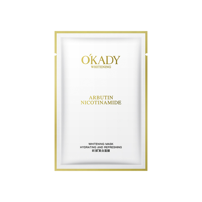 Oupei Facial Mask 25G * 5 Pieces Lock Wet Water Retention Brightening Whitening Moisturizing and Nourishing Facial Care Factory Wholesale Delivery