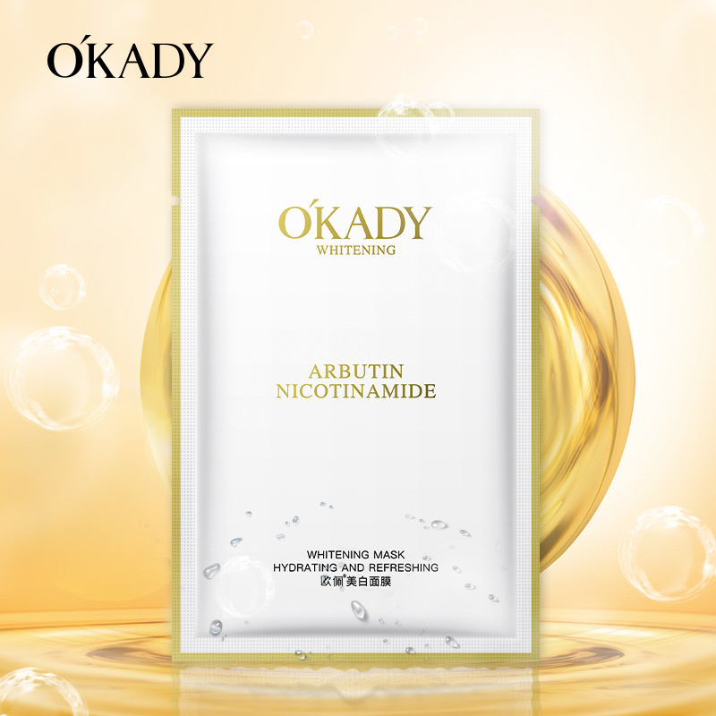 Oupei Facial Mask 25G * 5 Pieces Lock Wet Water Retention Brightening Whitening Moisturizing and Nourishing Facial Care Factory Wholesale Delivery
