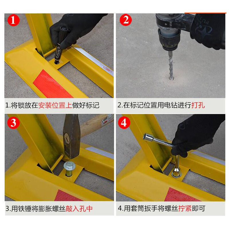Thickened octagonal car parking lock O-type parking space lock anti-collision anti-pressure garage lock parking lock