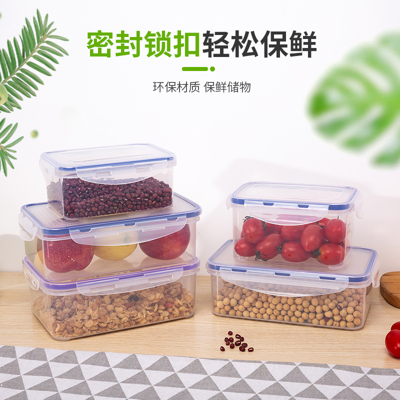 Fresh-keeping box Rectangular Mini Plastic Crisper Large Sealed Box Transparent Lock Box Retention Samples Box