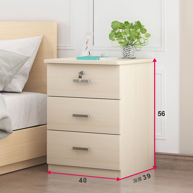 Bedside Table Mini Cabinet File Cabinet Low Cabinet Drawer with Lock Data Cabinet Locker Bedroom Bedside Table Special Offer