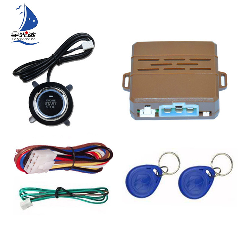 12V Universal RFID Hidden Lock AntiTheft Device CrossBorder Hot Selling Car OneClick Start Modification System