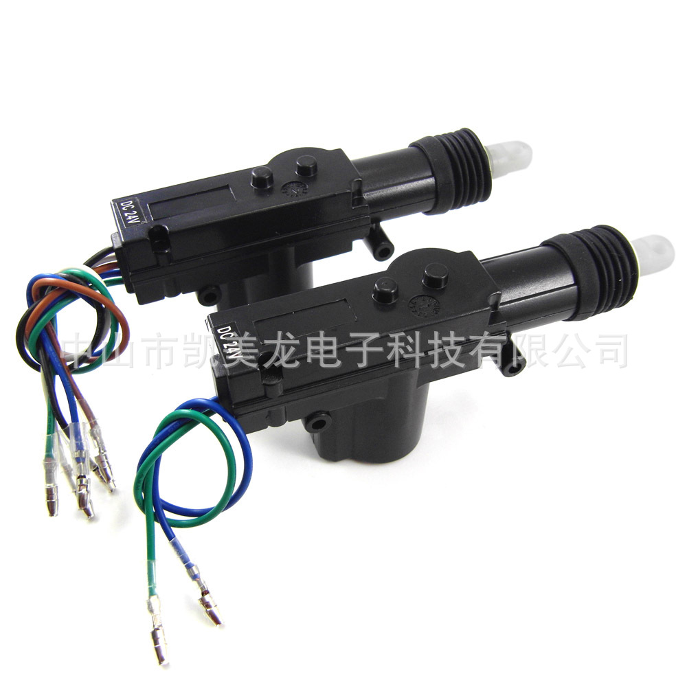 Key RemotelyPiloted Central Locking Manufacturer Dart Eagle 8118 RemoteControl Lock Chadwick with Key Integrated A6L