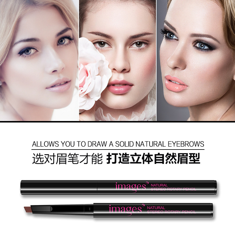 Images Three-Dimensional Rotary Eyebrow Pencil Lock Color Waterproof Sweat-Proof Natural Smooth Thick Eyebrow Pencil Makeup Wholesale