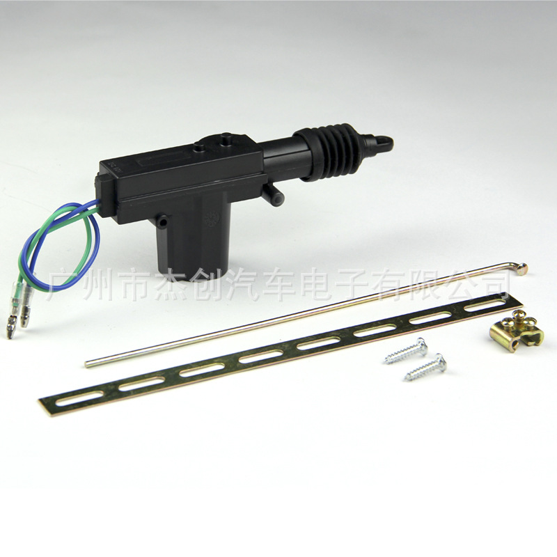Lock Central Lock SecondLine Central Lock Central Locking Motor Accessories Copper High Temperature Resistant Motor