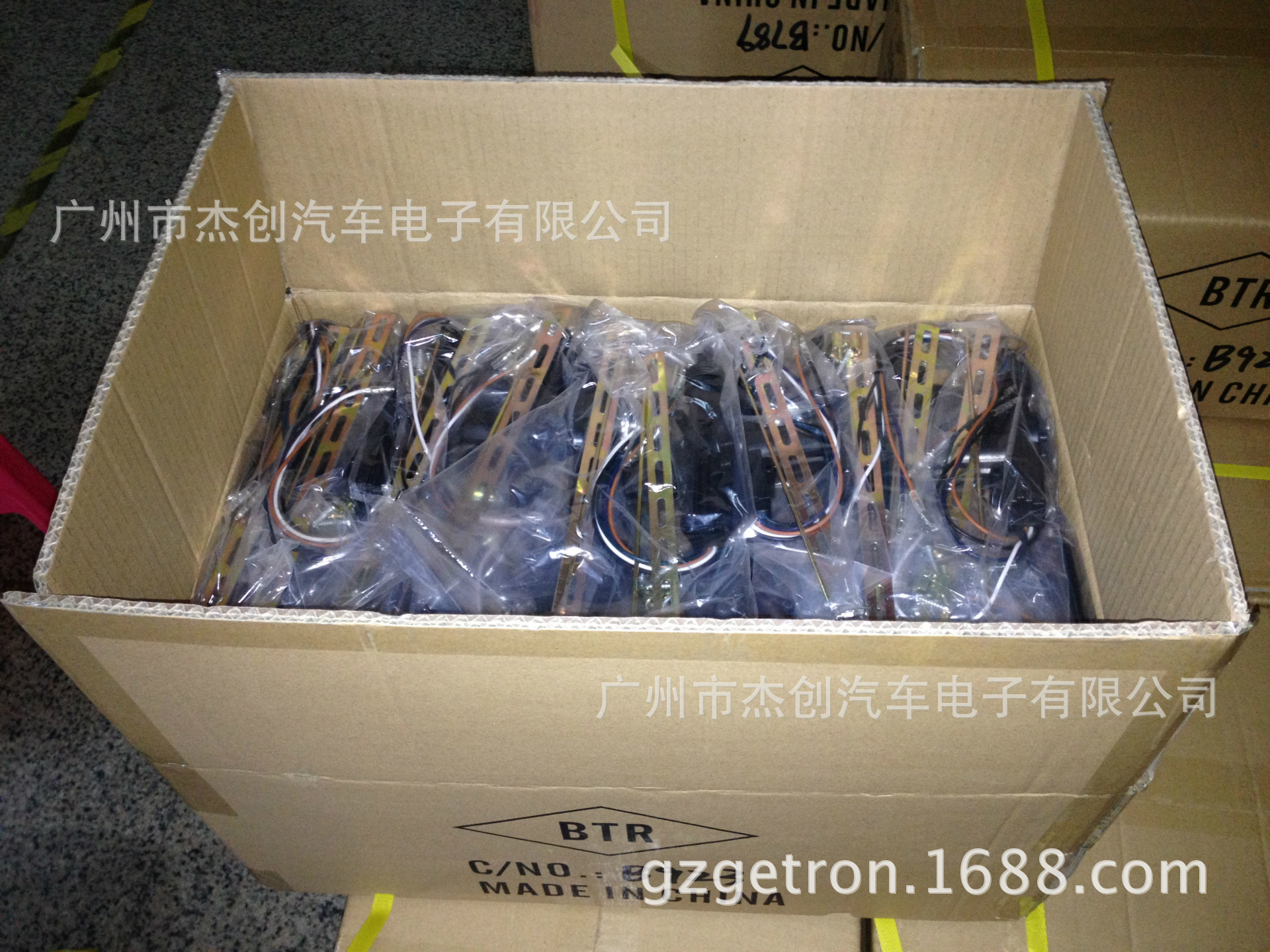 Lock Central Lock SecondLine Central Lock Central Locking Motor Accessories Copper High Temperature Resistant Motor