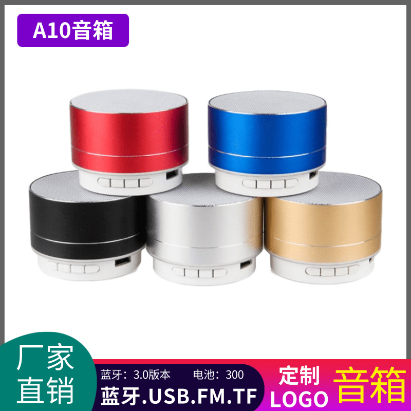 New A10 Bluetooth Speaker Aluminum Alloy Computer Audio Card with Light Lock and Load Spray Radio Bluetooth Speaker