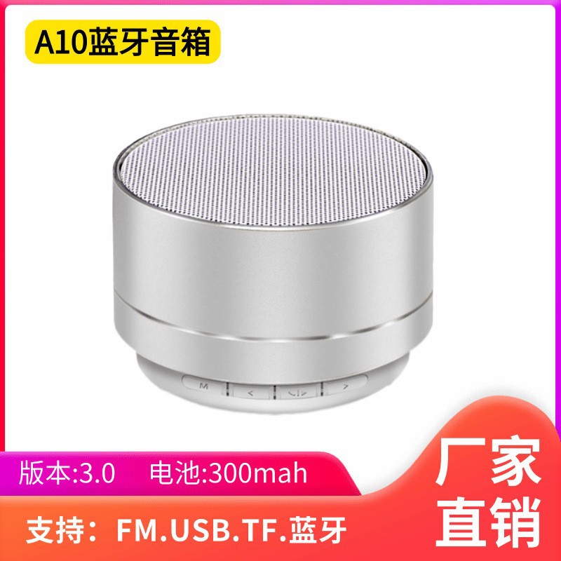New A10 Bluetooth Speaker Aluminum Alloy Computer Audio Card with Light Lock and Load Spray Radio Bluetooth Speaker
