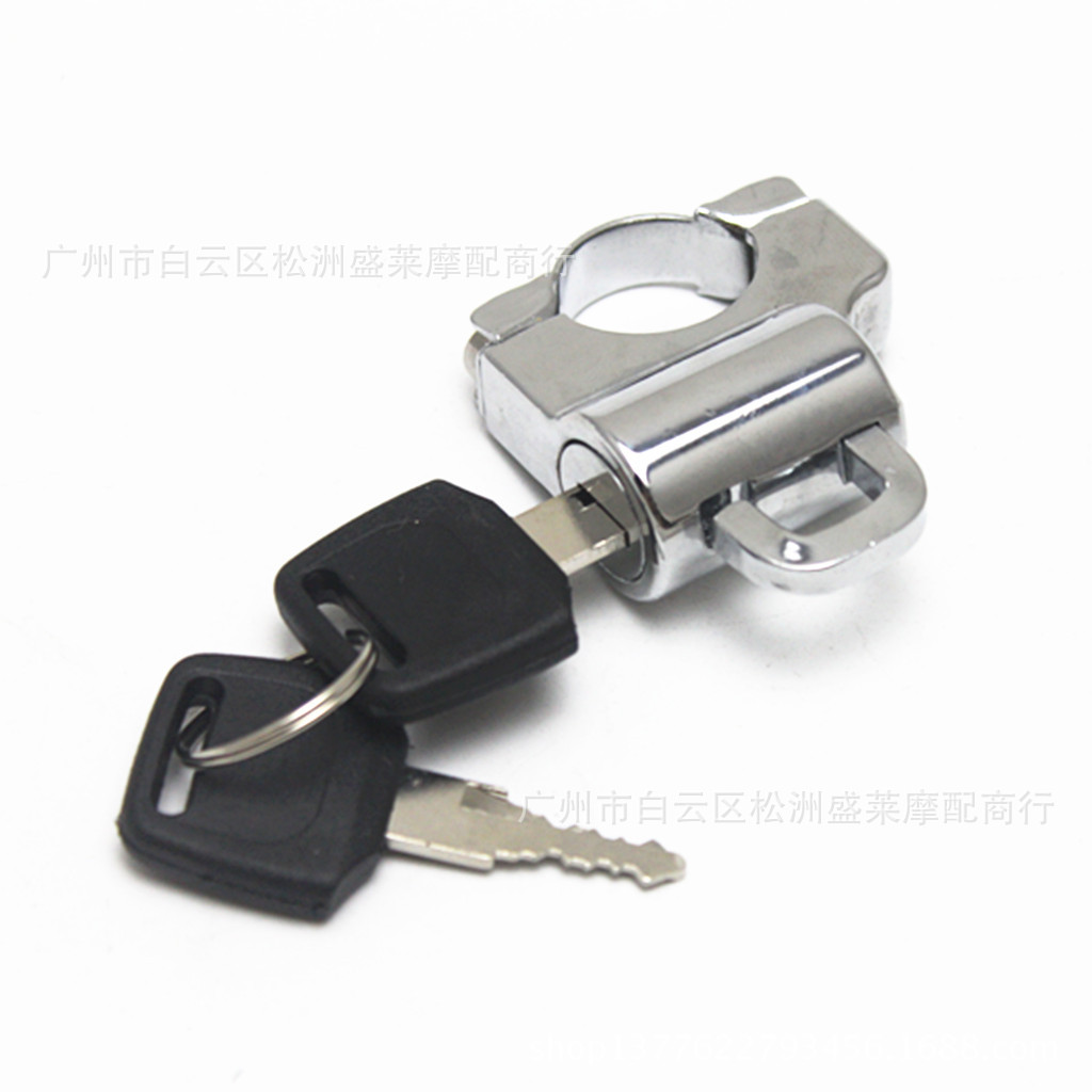 Motorcycle Modification Accessories Motorcycle Bicycle Universal Helmet Lock Handlebar Helmet Lock 22mm Universal