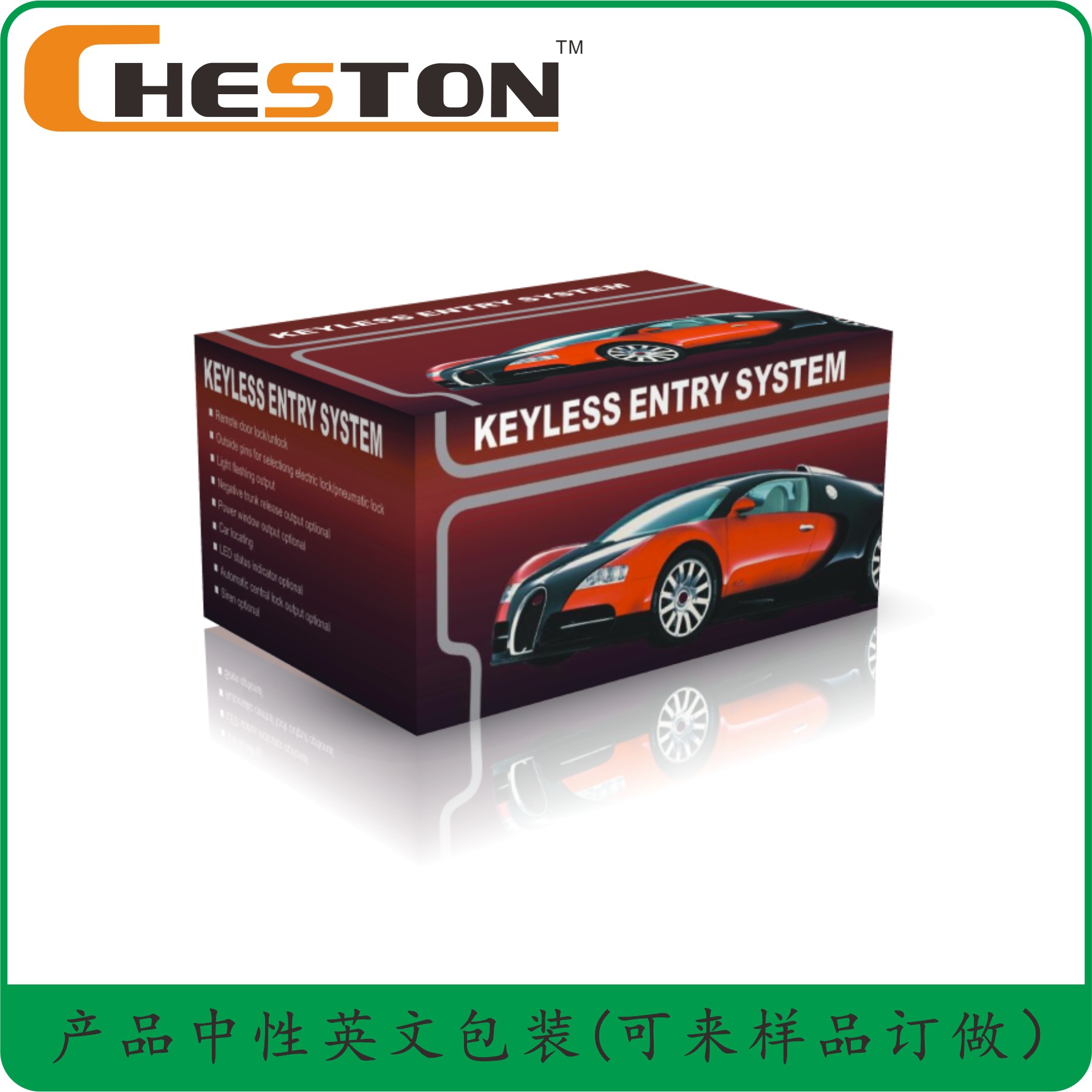 Keyless Entry Factory Supplier Car Keyless Entry System Remotely-Piloted Central Locking Keyless Entry