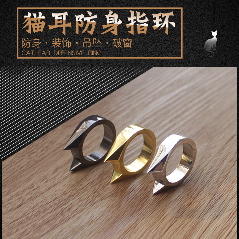 and Women&#039;s SelfDefense Supplies Fight AntiWolf Weapon Thumb Ring Cat Ear Ring Finger Lock Brass Knuckle Window Breaker