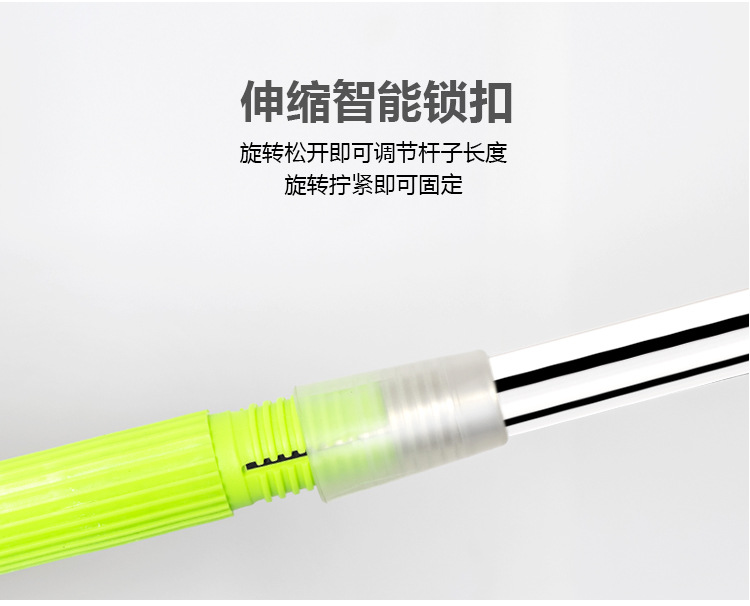 Hand Washing Free Mop Rod Scaling Increase Linehead 130 Grams Convenient Lock Wringing Mop Lazy Mop