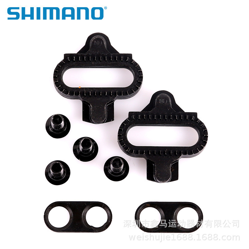 Shimano SM-SH51 Sh56 Lock Shoe Sole SH12 Locking Plate Sh10 Lock Pedal Locking Plate Sh11 Locking Plate 520